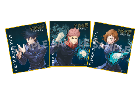 オリジナルミニ色紙