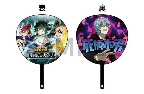 オリジナルうちわ