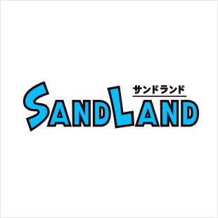SAND LAND